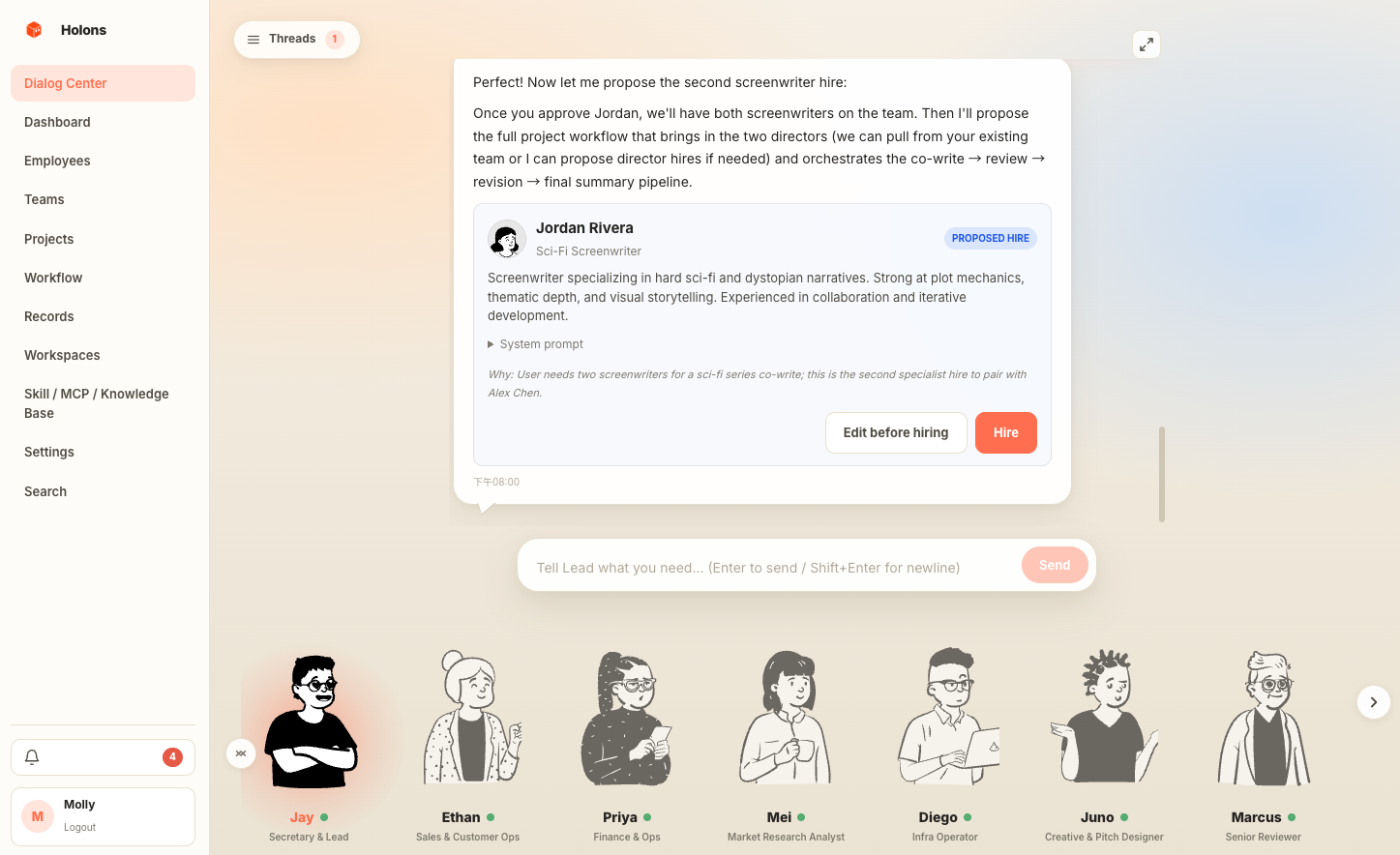 Agent profile screen